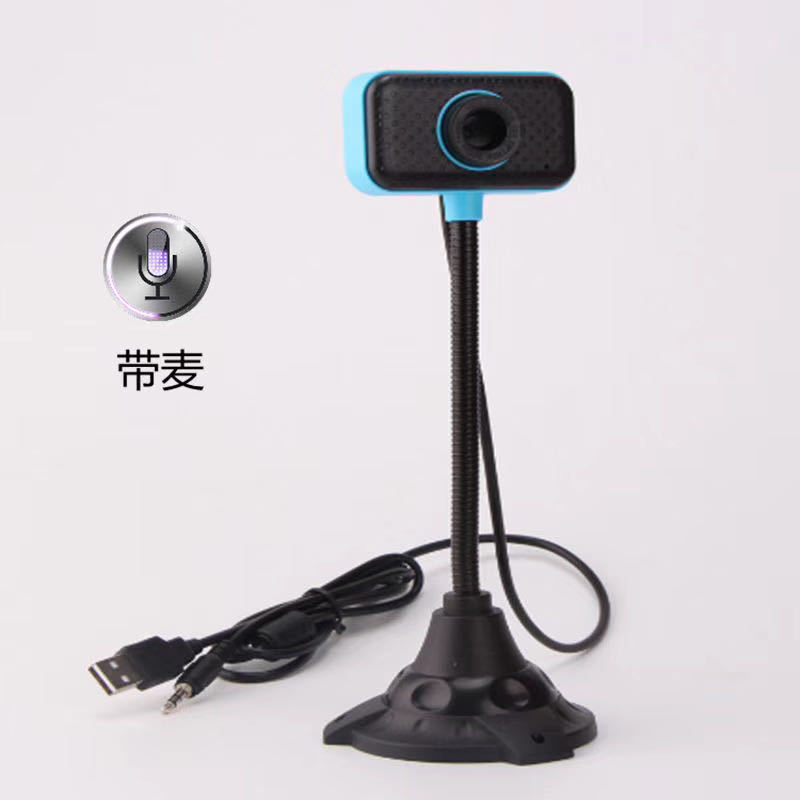 A7 camera drive-free computer camera laptop video headband microphone consumables promotion cross-border stall