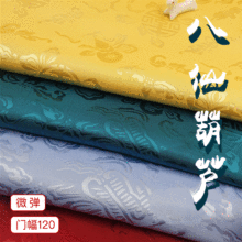 �����^�����J�Ứɫ�����沼�ϝh��lolitaŮ�b����z����˯�²���