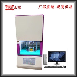 万能试验机;拉力试验机;压力试验机