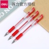 Deli 6600ES Neutral Pen 0.5mm Black Signing Pen Conference Pen Student Financial Signing Carbon Signing Pen