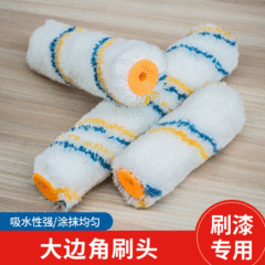 Thumb roller brush head 9-inch/6-inch paint roller brush head Mini thumb powder wall corner paint brush roller brush