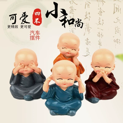 Car ornaments Ornaments Car Creative Cartoon