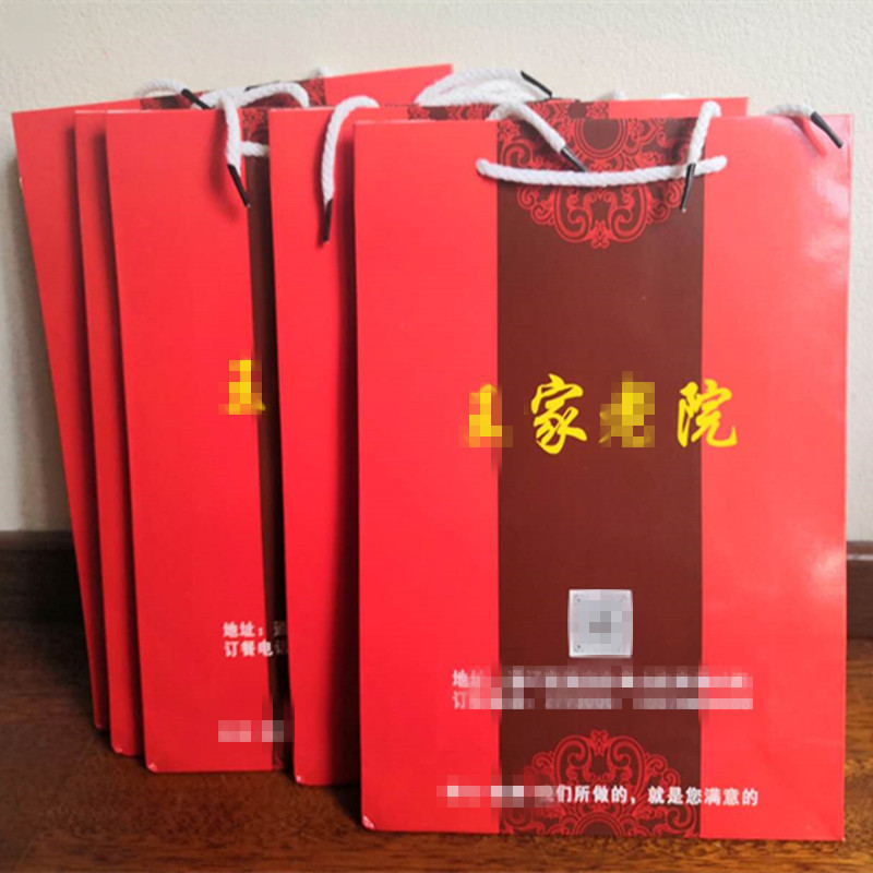 手提袋印刷制作白卡纸手提袋拎袋可定牛皮袋礼品袋设计logo铜版纸