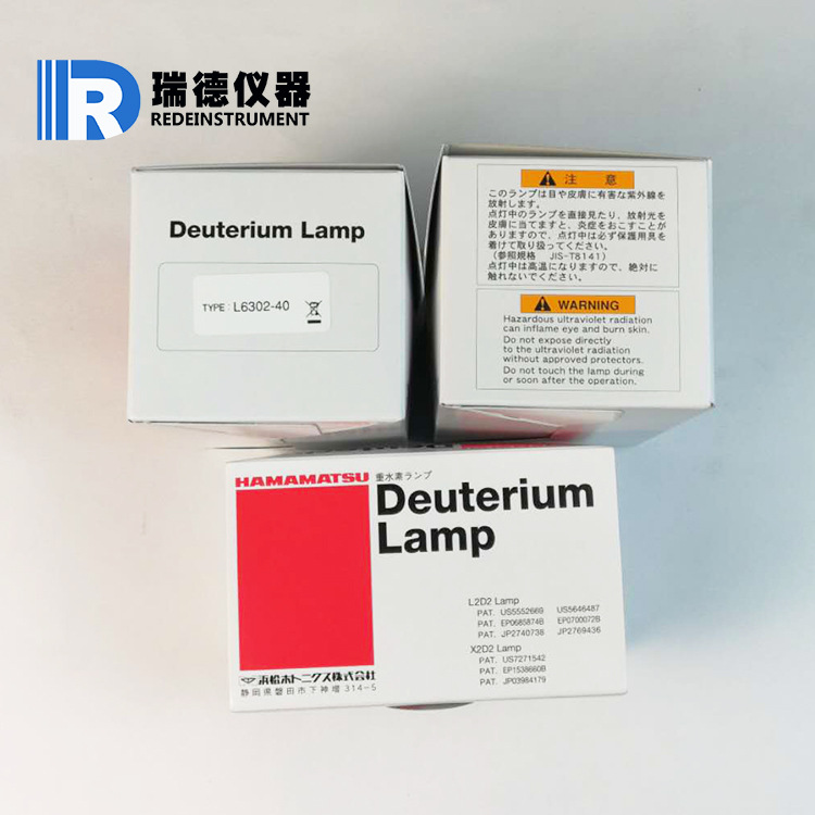 日本滨松HAMAMATSUL6302-40氘灯 北京普析分光光度计紫外氘灯