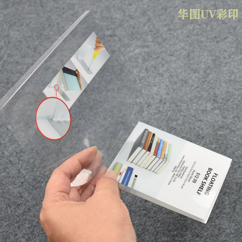 江门德堡印刷机厂家UV印刷五金包装PVC卡机器PET折盒PP吊卡腰封