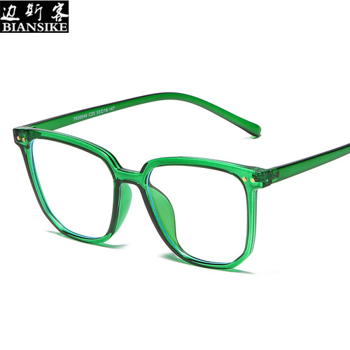 Lightweight TR90 Blue Light Blocking Glasses for Women - Korean Style Trendy Large Frame Fashion Eyeglasses Frame for Men and Women - Prescription 30049