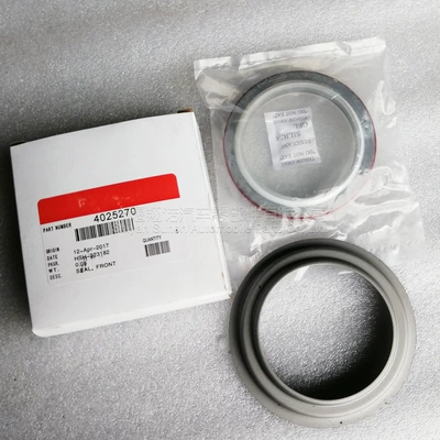 3921927 4025270 3908139 – Oil seal