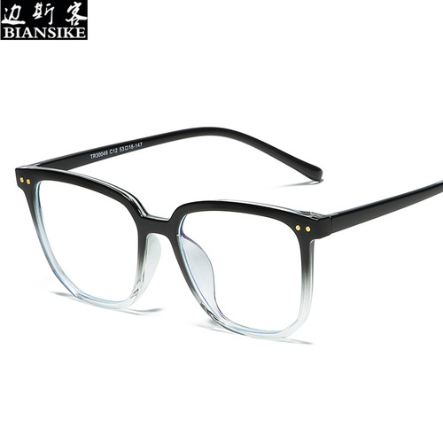 Lightweight TR90 Blue Light Blocking Glasses for Women - Korean Style Trendy Large Frame Fashion Eyeglasses Frame for Men and Women - Prescription 30049