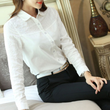 娃娃领白色衬衫韩版小清新修身休闲百搭文艺长袖白衬衣女秋装新款