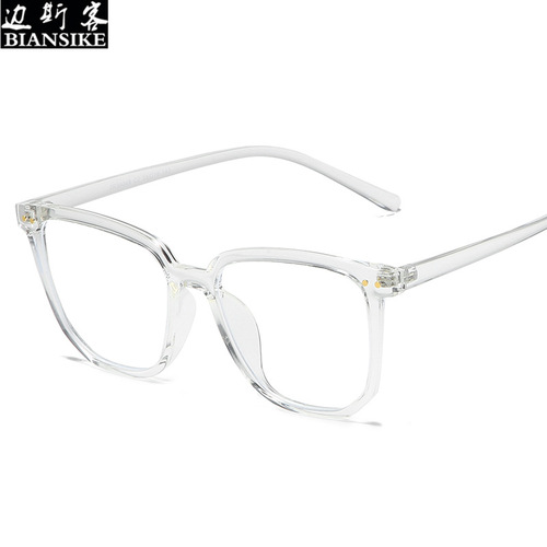 Lightweight TR90 Blue Light Blocking Glasses for Women - Korean Style Trendy Large Frame Fashion Eyeglasses Frame for Men and Women - Prescription 30049