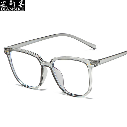 Lightweight TR90 Blue Light Blocking Glasses for Women - Korean Style Trendy Large Frame Fashion Eyeglasses Frame for Men and Women - Prescription 30049