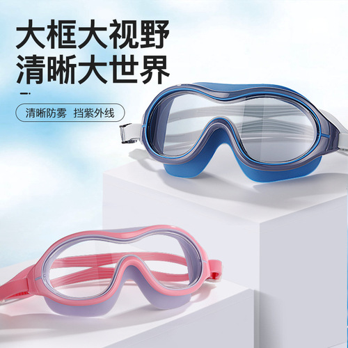 Cross-border new swimming goggles, large frame, high-definition, fashionable, waterproof and anti-fog swimming goggles for men and women, adult diving goggles