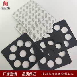 源头工厂加工成型透明PC麦拉片耐高温电源黑色PC绝缘垫片防火阻燃