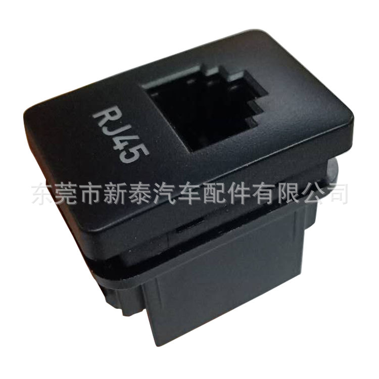 Aplicable a Carola Camry Prado montado en el vehículo RJ45 ultra-alta frecuencia LED pantalla cable de red socket