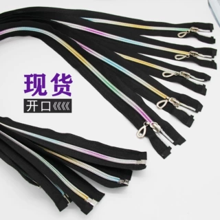 5号尼龙七彩齿60公分挂白耳环头