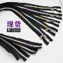 5号七彩尼龙耳环头