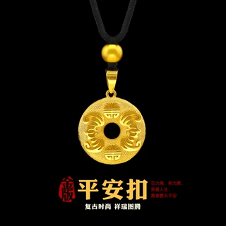 金版网红款平安扣吊坠 越南沙金男女同款实心镀金平安扣圆环吊坠
