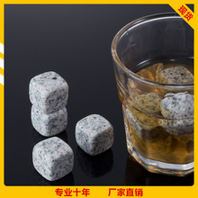 白色花岗岩WhiskyStones威士忌冰酒石头支持加印logo厂家直供