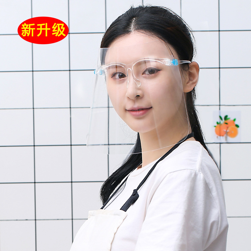 Ropa neta nueva cocina ajustable a prueba de aceite a prueba de salpicaduras pantalla facial transparente anti-espuma gafas montadas en la cabeza marco máscara protectora