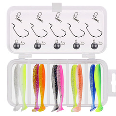 Weihé Simulation Dual-Color T-Tail Lead Head Jig Hinge Hook Set Soft Fish Lure Soft Bait Artificial Lure Sea Fishing Freshwater Bait