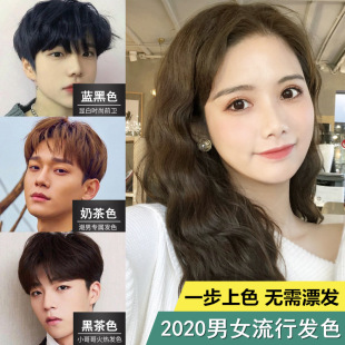 �Լ��ڼ�Ⱦ�l����Ů�{��ɫ2024����ɫ�¿�lɫ��ʿ�����@��Ⱦ�l��