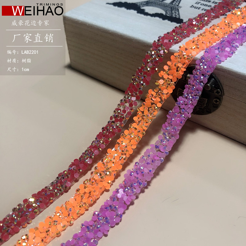 荧光色水钻条 裤边边装饰带 贴钻背胶钻花边 饰品辅料配件