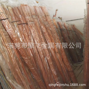 T2���~��ë���~�ܼ��~����ֱ��3 4 5 6 8 10 12�ں�0.5 1 1.5 2mm
