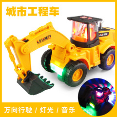 Children's Electric Rotating Excavator Toy Car with Music and Lights, Realistic Construction Truck, Bestselling Toy from Bargain Stalls