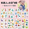 Cartoon tattoo stickers, fresh waterproof hand stickers, watch, wholesale