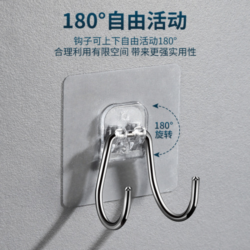 Coat hooks stainless steel hooks sticky hooks strong adhesive hooks traceless bathroom hooks double-headed hooks