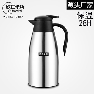 �W����˹304���P��p����ձ��؉ؼ���ůˮ�ر���ƿ��ˮ�ؿ��ȉ�