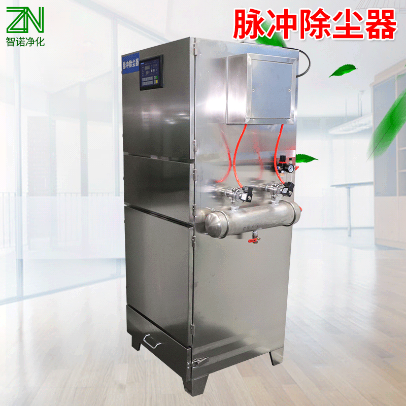 厂家定制脉冲滤筒式单机除尘器 工业打磨粉尘空气净化设备除尘器