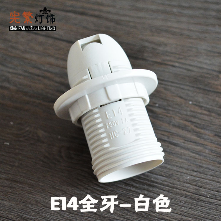 Venta al por mayor de plástico E27 portalámparas accesorios de la lámpara de mesa E14 portalámparas 3C E27 portalámparas de Un solo anillo doble anillo portalámparas de baquelita