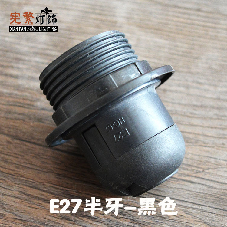 Venta al por mayor de plástico E27 portalámparas accesorios de la lámpara de mesa E14 portalámparas 3C E27 portalámparas de Un solo anillo doble anillo portalámparas de baquelita