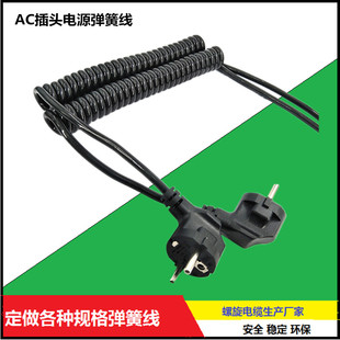 ����C2о�����Դ�� 3о�Դ���^���ɾ�  �C���O�䌣��PU���ɾ�