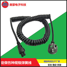 �Ƶ���ʽ���L�C���ɾ� ����������^���ɾ� ��ɫPU���揗��늾�