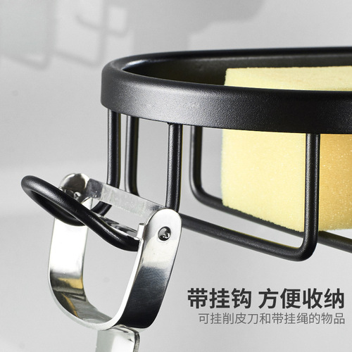 Kitchen faucet storage rack without punching, sink sponge drain rack, household sink rag soap storage rack
