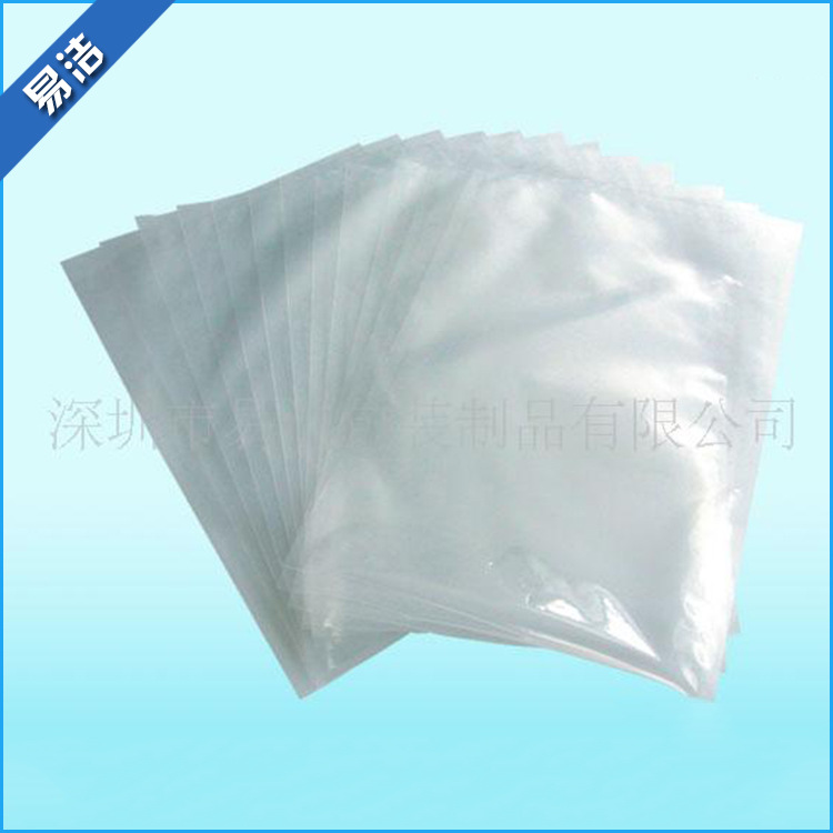 供应pe袋防静电袋自封口批发透明塑料包装袋复合自封袋 胶袋平口