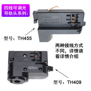 ����܉���D���^LED��܉�^2��3��4����܉�B���^�m����