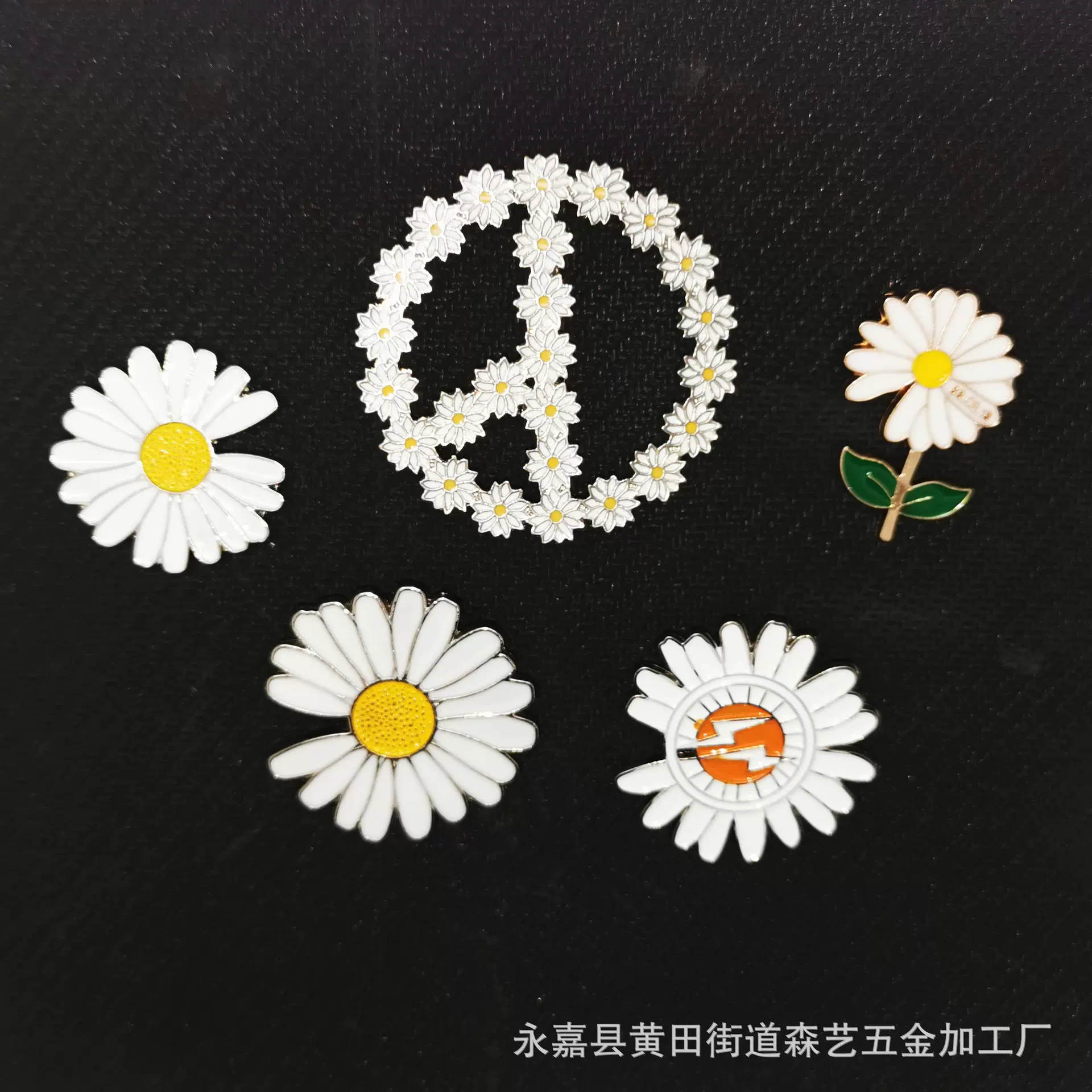 GD缺口小雏菊胸针轻奢花朵高级感胸花徽章高档别针饰品衣饰钉扣