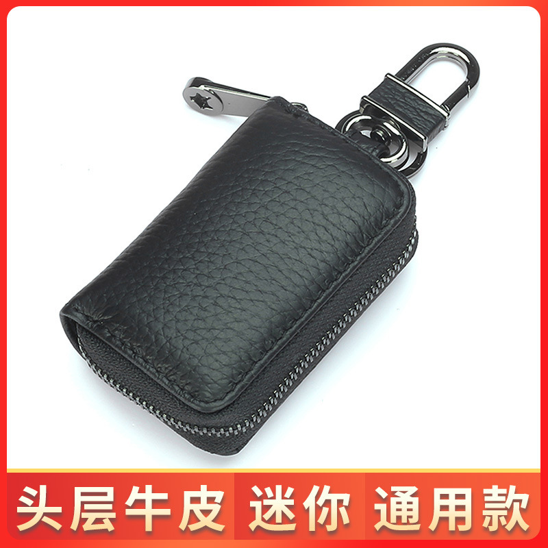 Foreign Trade Car Key Case for Men, Mini Unisex Logo Genuine Leather Car Key Holder, Zipper Key Pouch, Compact Foreign Trade Car Key Case for Men, Mini Unisex Logo Genuine Leather Car Key Holder, Zipper Key Pouch, Compact