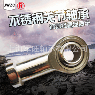 ���P䓗U���P���S��SSI5T/K-SSI35T/K �͸��g �o�� 304����JWZC