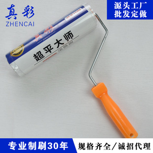 �S��ֱ�Nˢ���Ĺ�����]�L�� �a��؛Դ�Lоˢ���l9��o����С�Lо