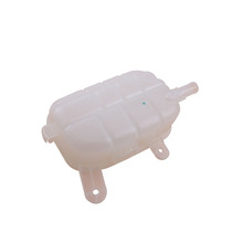适用别克13-17昂科拉冷却水壶副水壶液罐水箱水壶95201979