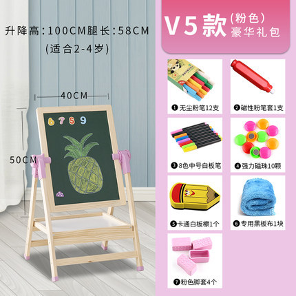 Pizarra pequeña hogar graffiti magnético de doble cara tablero de dibujo tablero de escritura soporte bebé de los niños tablero de dibujo libre de polvo