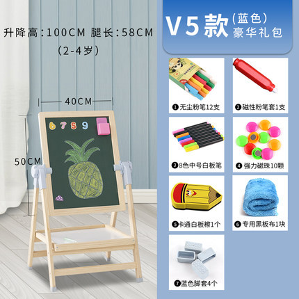 Pizarra pequeña hogar graffiti magnético de doble cara tablero de dibujo tablero de escritura soporte bebé de los niños tablero de dibujo libre de polvo