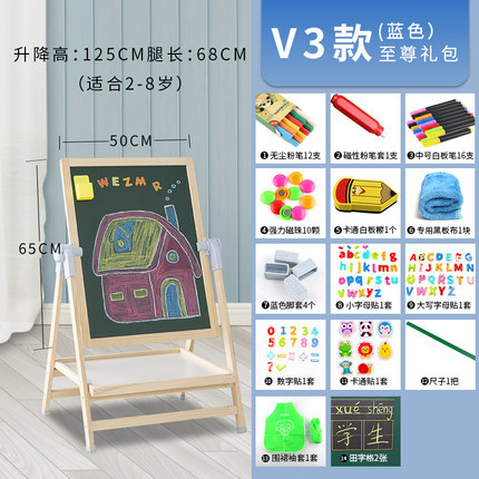 Pizarra pequeña hogar graffiti magnético de doble cara tablero de dibujo tablero de escritura soporte bebé de los niños tablero de dibujo libre de polvo