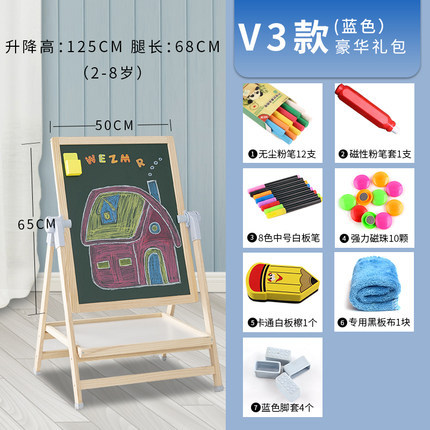 Pizarra pequeña hogar graffiti magnético de doble cara tablero de dibujo tablero de escritura soporte bebé de los niños tablero de dibujo libre de polvo