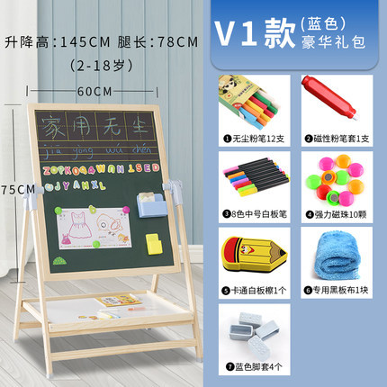 Pizarra pequeña hogar graffiti magnético de doble cara tablero de dibujo tablero de escritura soporte bebé de los niños tablero de dibujo libre de polvo