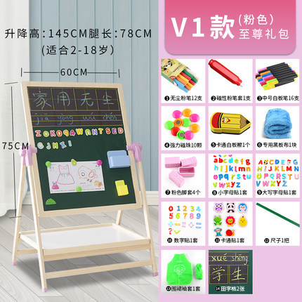 Pizarra pequeña hogar graffiti magnético de doble cara tablero de dibujo tablero de escritura soporte bebé de los niños tablero de dibujo libre de polvo